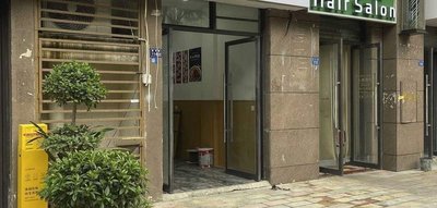 Handmade Pork Intestine Noodles