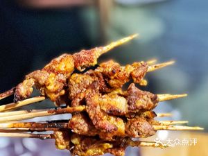 Xinjiang Aili Dada Mei Wei (Maxin Road Branch)