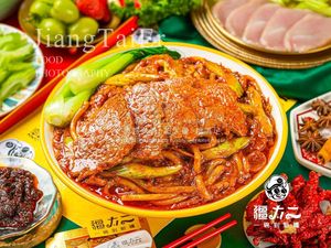 Jiang Tai Er · Xinjiang Fried Rice Noodles (Min Da Branch)