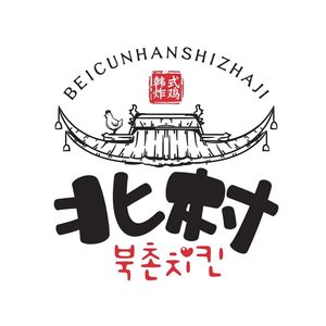 Beomchun Hanok Korean Fried Chicken (Seongshin Da Store)