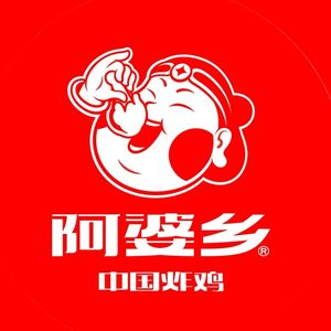 Grandma's Home-style Fried Chicken