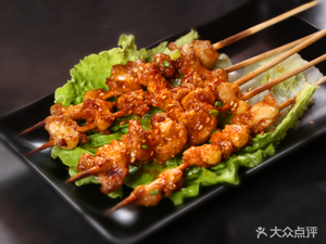 Xinjiang Lao San Grilled Lamb Skewers (Changjiang Road 3rd Section Store)