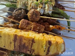 Xiao Yu Village Barbecue