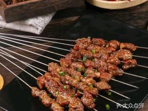 Xiaomudun Zibo Barbecue
