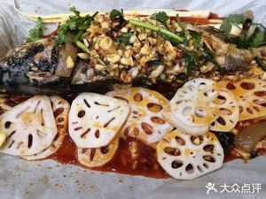 Chongqing Wushan Paper-wrapped Fish (Xuexi West Road North First Street Store)