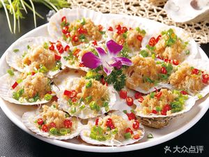 Oyster Helper (Zongshen Sai Na Wei Store)