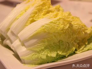 Le Shan Special Pickled Pepper Grilled Fish (Branch)