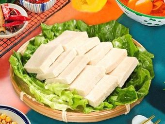 Qian Ceng Du Mao Kao Ya (Shuangliu Branch)