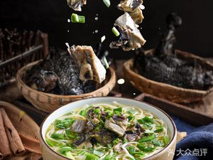 Zi Chen Shi Jia Po Wuji Mi Xian (Donghang Center Store)