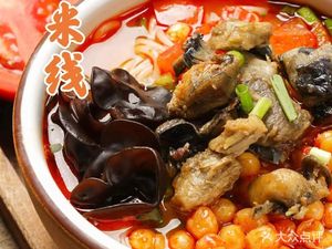 Mibaobo Chicken Rice Noodles (Xihangang Branch)