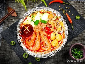 Zui Ai Xi Zi Hua Jia Mi Xian (Shuangliu Store)