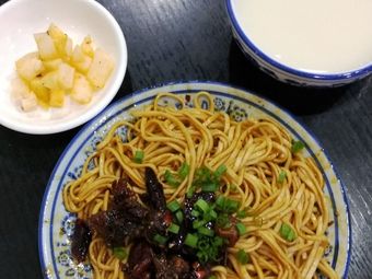 Yibin Burning Noodles