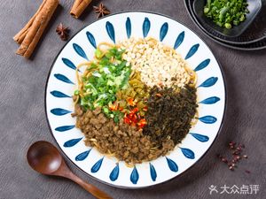 Youyi Jia Dry Mix Shaonian Noodles (Ruisheng Mingyuan Branch)