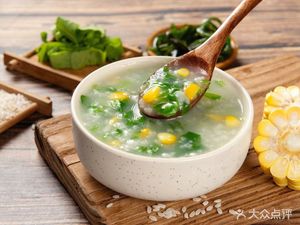 Yang Ji Congee Shop (Changle Community Branch)