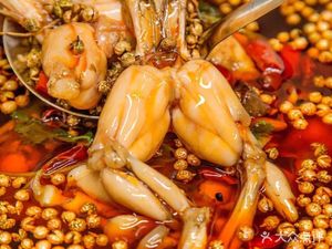 Veteran Chongqing Frog and Fish Hot Pot (Shuangliu Branch)