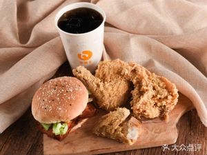 Wah Lau's Fried Chicken & Burgers (Changle Store)