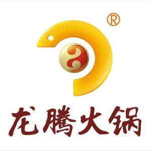 Longteng Hot Pot (Airport Branch)