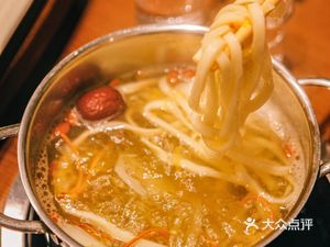 Cao Zhi Wei Hot Pot Restaurant (Airport Holiday Inn)