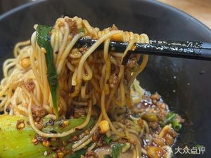 Wangji Beef Noodles
