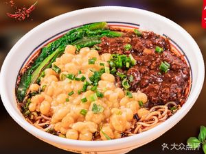 Du Ji Wan Za Mian