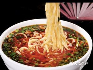 Dazu Special Spicy Sauce Noodles (Aviation Park Branch)