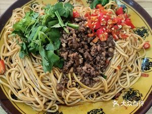 Yibin Ran Mian (Changle Community North District Store)