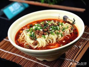 Xiao Noodle House (Jinxiu Huadu Branch)