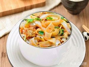 Northeast Dumpling Shop (Chengxin Branch)