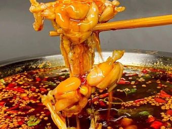 Zhao Lao Jiu Meiwa Fish Hot Pot (Changle Community North Area Store)