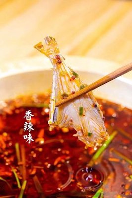 Sanjin Hao'er Fish · Frog with Beef (Wenxing Branch)