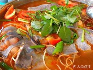 Guizhou Sour Soup Hot Pot (New Minzu University Branch)