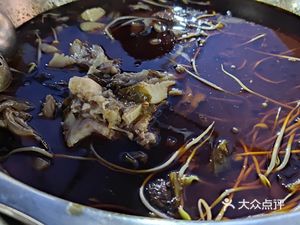 Chongqing A Wei Fresh Fish Restaurant