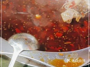 Chongqing Fire Frog Cold Pot Fish