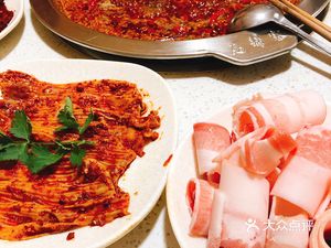 Longgang No. 1 Restaurant