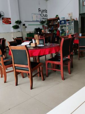 Mountain City Restaurant