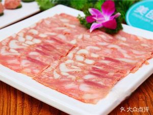 Sansan Spicy Hot Pot (Modern College Branch)