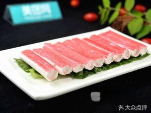 Fan Ji Sha Guo Mao Cai (Kong Gang Si Lu Store)