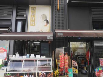 Sichuan Specialty Old Mother Rabbit Head (Huayangnian Jiatiandian Store)