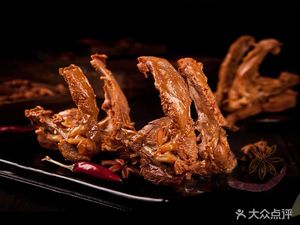 Ba Shu Wang Shi Xian Liao (Hua Chuang Lu Store)