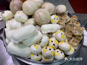 Zhou Ji Si Si Man Tou