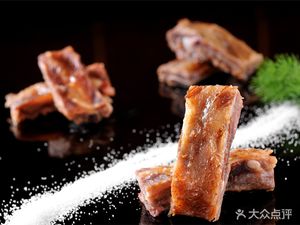 Gong He Family Banquet