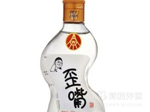 Deng's Longjiang Pig Trotter Rice (Konggang Fourth Road Branch)