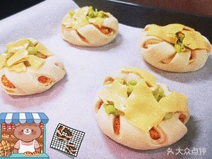 Lao Si Wild Mushroom Soup Pot