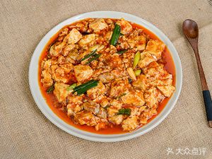 He Ji Qiao Jiao Niu Rou (Hua Yang Nian Jia Tian Xia Store)