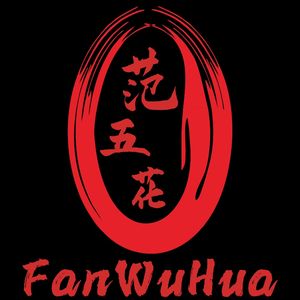 Fan Wuhua Barbecue (Jiatai Tianxia Branch)