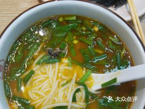 Zichen Shi Jia Po Wujimiyan (Hualian Tianxia Branch)