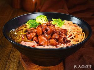 Yibin Burnt Noodles Specialty (Modern Vocational School Store)