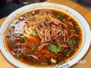 Neijiang Jiang Si Beef Noodle Restaurant