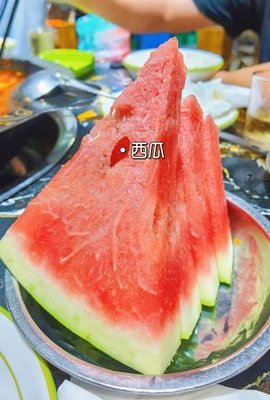 Lao De Hai Self-service Hot Pot