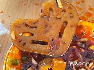 Yixin Ditan Hot Pot (Bangtai Huafu Mansion Branch)